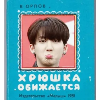 😄 emoji Binni moment Telegram sticker 12 of 60