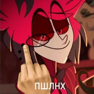 🌟 emoji Радио дед Telegram sticker 16 of 24