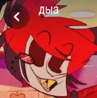 🌟 emoji Радио дед Telegram sticker 13 of 24