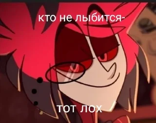 🌟 emoji Радио дед Telegram sticker 4 of 24