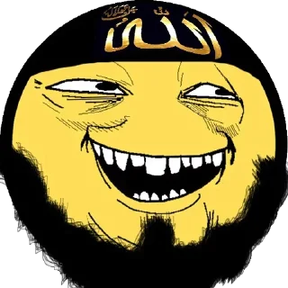 Sticker from Allah