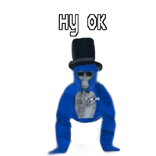 👌 emoji GORILLA TAG Telegram sticker 18 of 36
