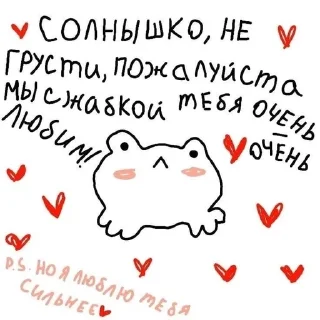❤️ emoji GuānYǔ&Kèqíng Telegram sticker 18 of 45