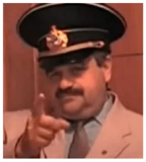 Sticker from Так называемый Игаль Авраалович Гофман
