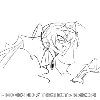🌟 emoji ଘ : #IRL itrapped core Telegram sticker 5 of 27