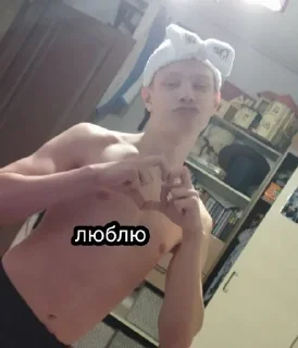 🫶 emoji старики ёба Telegram sticker 17 of 22