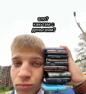 👮‍♂ emoji старики ёба Telegram sticker 6 of 22