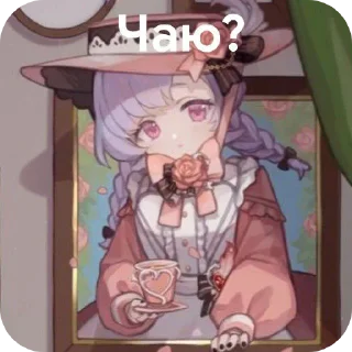 🖼 emoji Мемы из аватарок @Askeyl_mef Telegram sticker 16 of 46