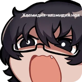 👄 emoji Мемы из аватарок @Askeyl_mef Telegram sticker 18 of 46