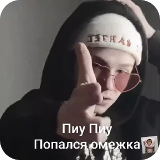 🐵 emoji Пейтоша :: @tsukyj Telegram sticker 9 of 15