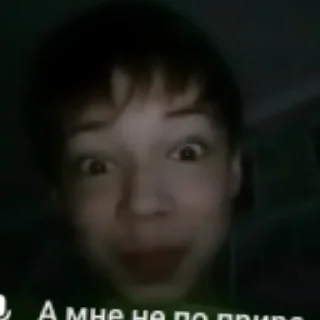 Sticker from Цветные бандиты