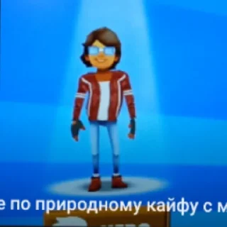 Sticker from Цветные бандиты