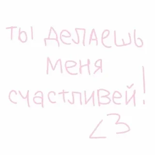 🌟 emoji лю каримку Telegram sticker 22 of 59