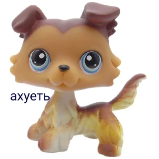 🌟 emoji лэпэсэ типа Telegram sticker 12 of 13