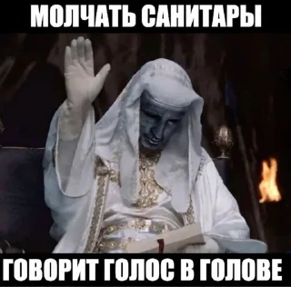 Sticker from уаауааауа