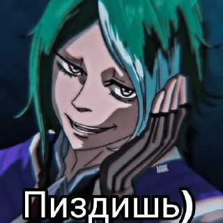 😂 emoji Пикчи Telegram sticker 23 of 120