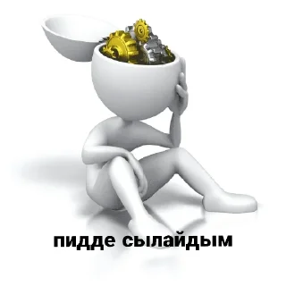 😪 emoji олох Telegram sticker 2 of 25