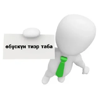 🥰 emoji олох Telegram sticker 5 of 25