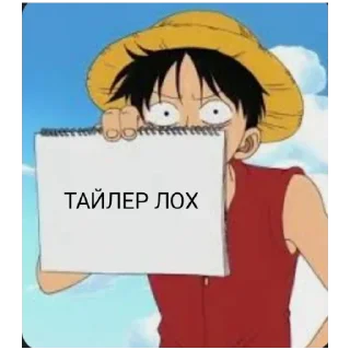 🍔 emoji Бедолаги(( Telegram sticker 24 of 25