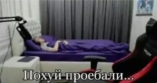 🌟 emoji Да поебать Telegram sticker 13 of 53