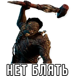 🖕 emoji Dead by Daylight @official_dbd Telegram sticker 6 of 26