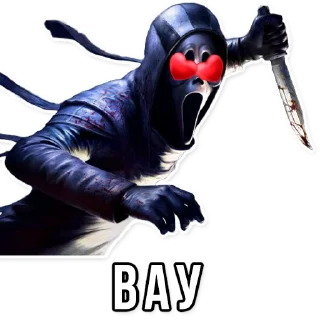 😍 emoji Dead by Daylight @official_dbd Telegram sticker 13 of 26