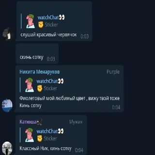 🎰 emoji Nel Telegram sticker 5 of 44
