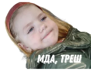 😱 emoji оладий Telegram sticker 3 of 29