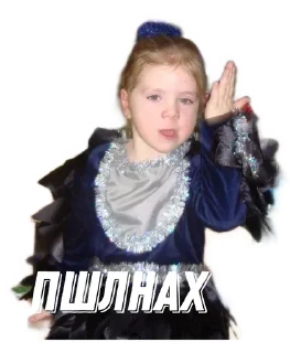 🖕 emoji оладий Telegram sticker 7 of 29