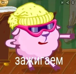 🕺 emoji смешАрики Telegram sticker 16 of 100