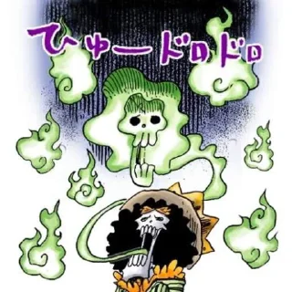 😮‍💨 emoji Brook Telegram sticker 16 of 46