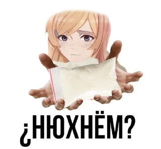 Sticker from Эля Кобаяши