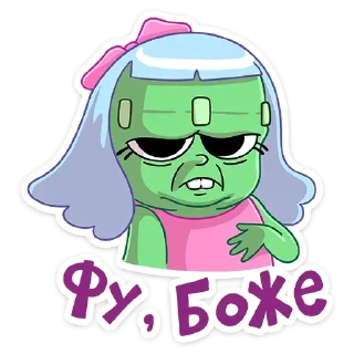 Sticker from Эля (@TgSticker)