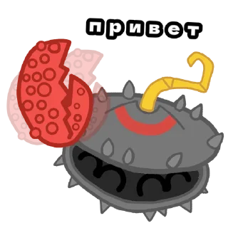 🔤 emoji Крабик/эпическая раковица Telegram sticker 12 of 24
