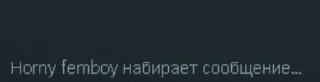 📯 emoji НЕДЕЛЯ МЕШАПОВ Telegram sticker 8 of 50