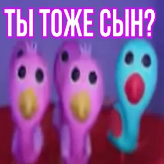 👨‍👨‍👦‍👦 emoji Сыновья Telegram sticker 13 of 24