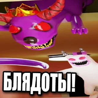 👩‍❤️‍💋‍👩 emoji Сыновья Telegram sticker 17 of 24