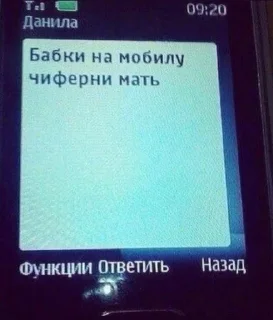 🌟 emoji Да за 300 тыщ… Telegram sticker 9 of 83