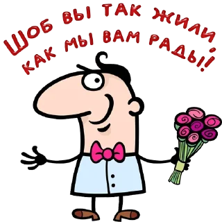 Sticker from Одесса @Elena_stickers