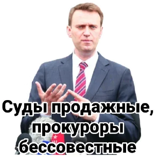 Sticker from Navalny