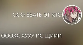 🌻 emoji Долбаёбы в рэйве|| @mursskasa Telegram sticker 8 of 67