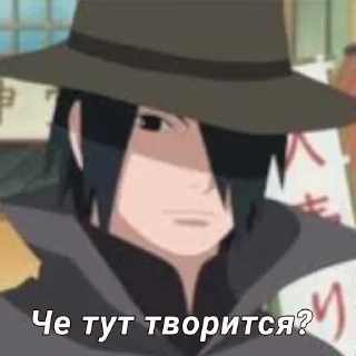 😐 emoji Sasuke Uchiha Telegram sticker 17 of 22