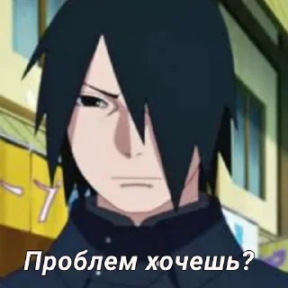 🤔 emoji Sasuke Uchiha Telegram sticker 20 of 22