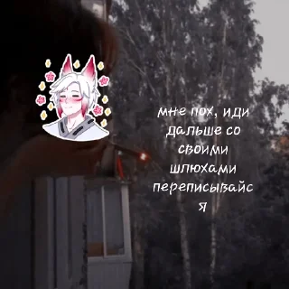 🚬 emoji тати<3 Telegram sticker 24 of 49