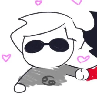 ❤️ emoji davekat @syntxctics Telegram sticker 14 of 22