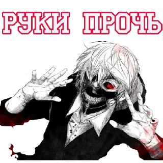 Sticker from Гуль - @Tg_stickersu