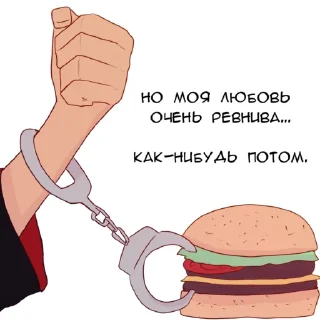 🦊 emoji Боруточка Telegram sticker 15 of 37