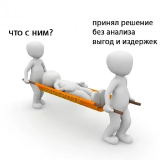 🌟 emoji Мазафакин блин Telegram sticker 14 of 120
