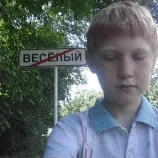 Sticker from стикеры от дашули.🥰