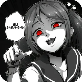 👍 emoji Хз че тут сказать Telegram sticker 21 of 68